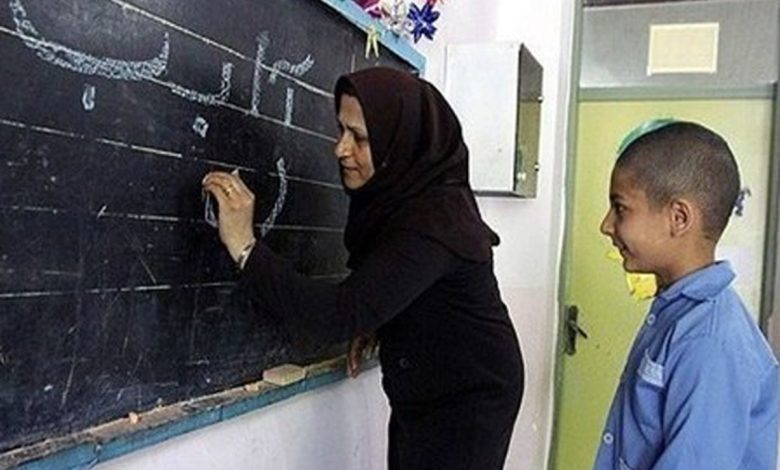 تدریس عاشقانه