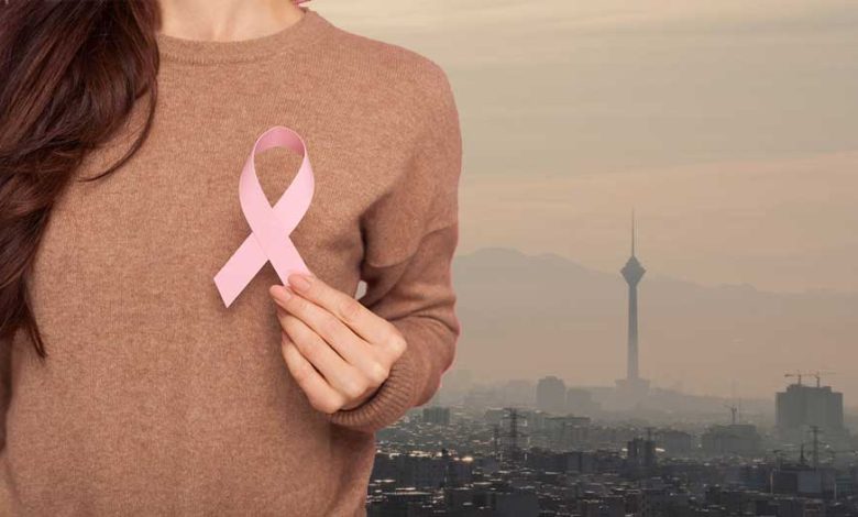 آلودگی هوا و سرطان سینه